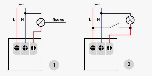 Схема подключения фотореле