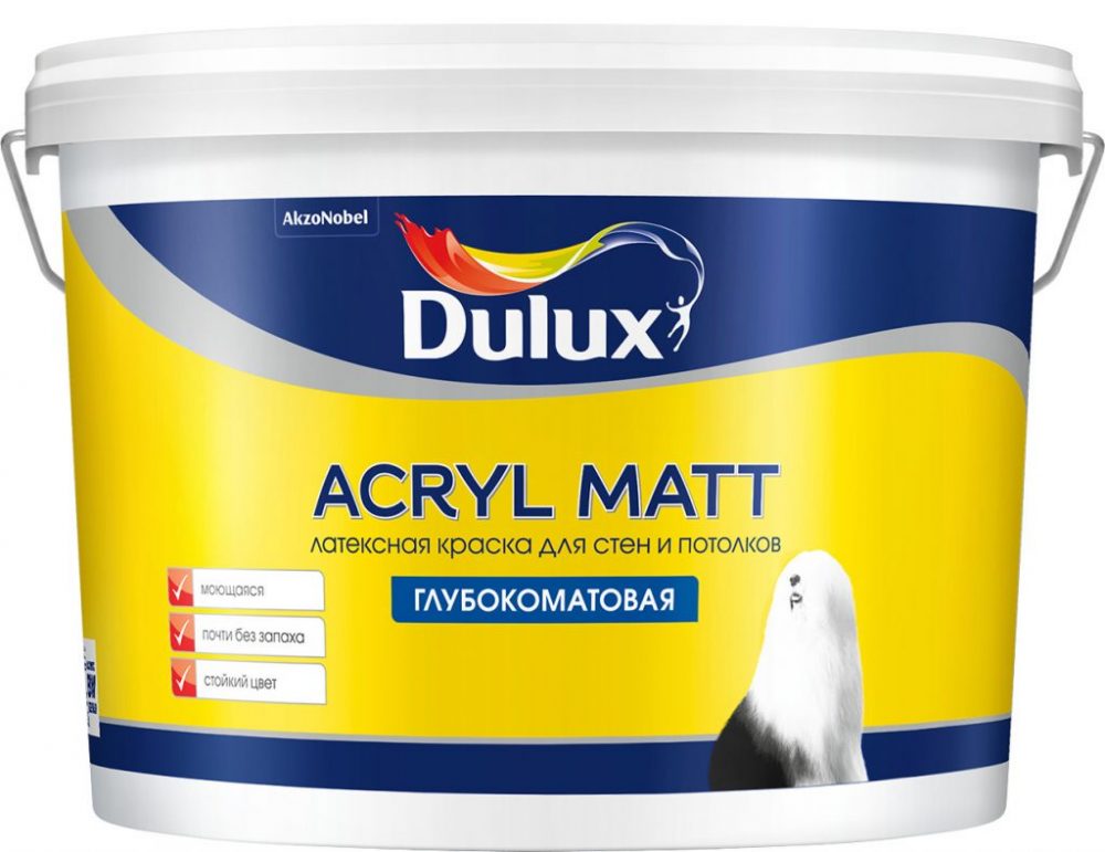 Британская краска «Dulux»