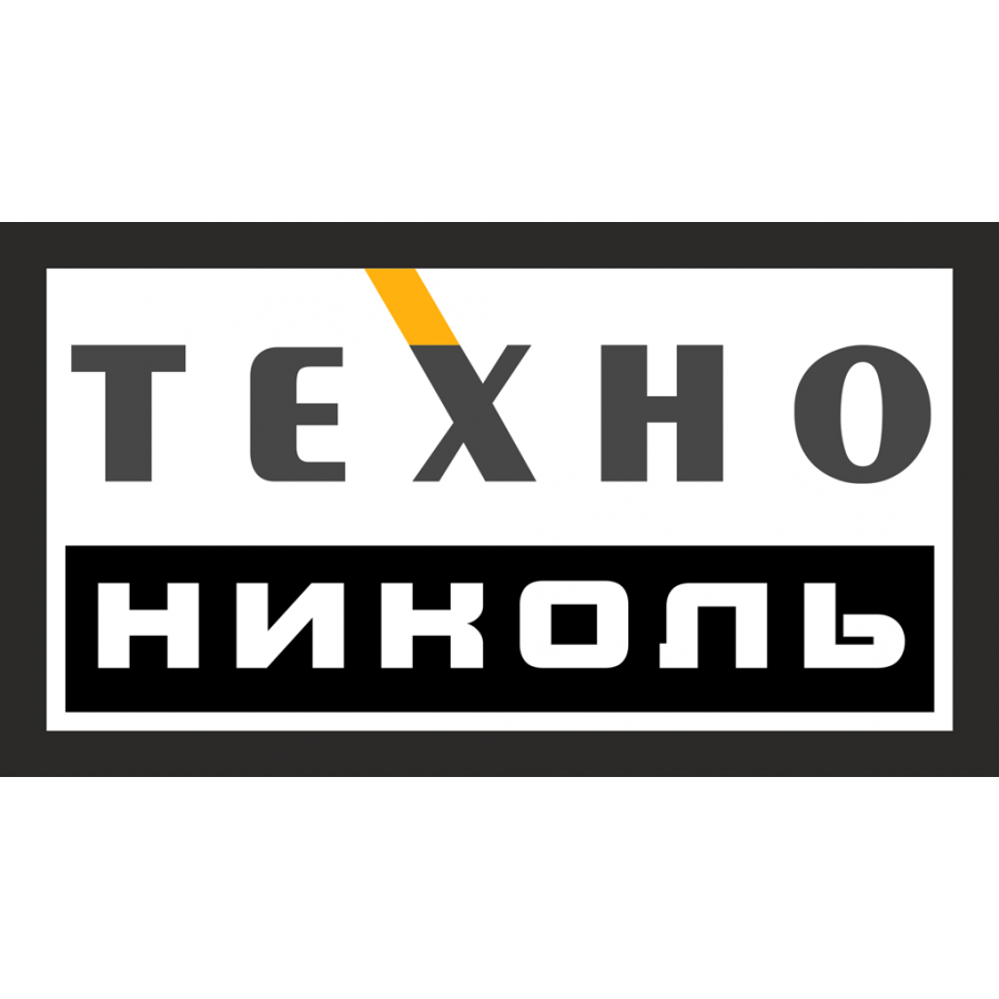 ТехноНиколь