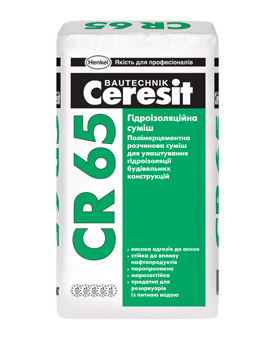 Ceresit СR 65