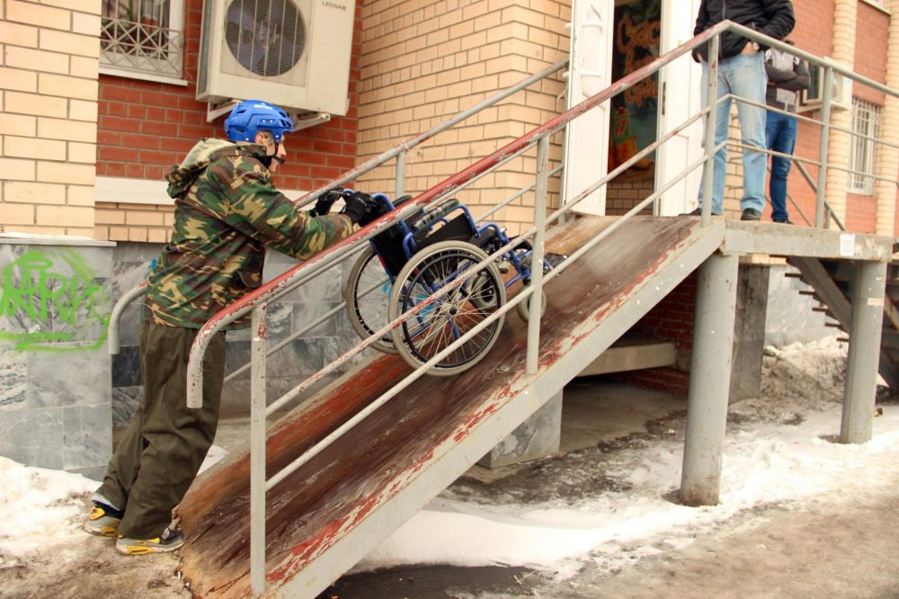 Неправильно установленный пандус