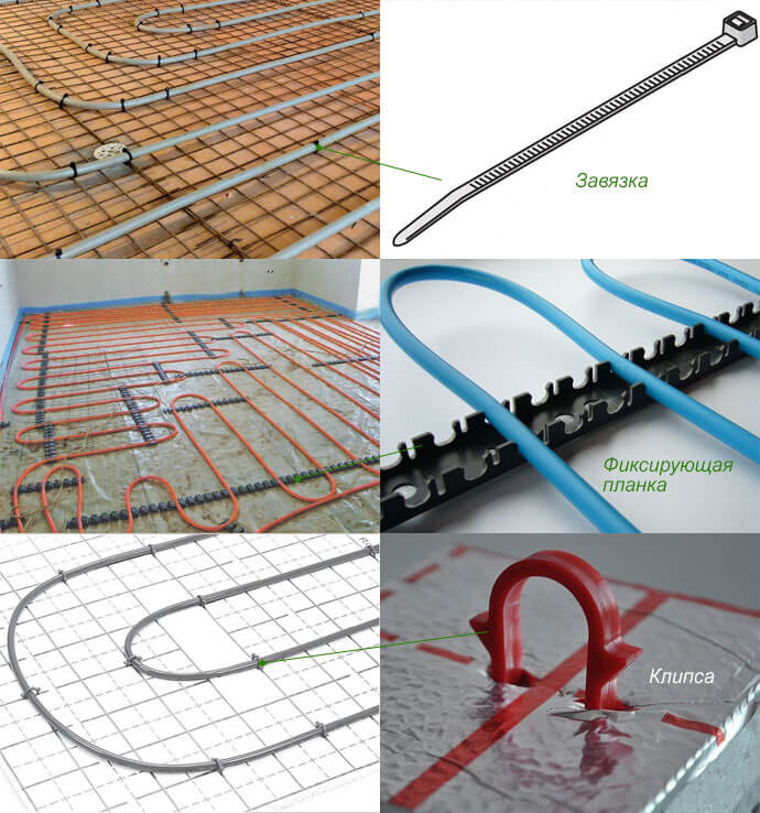Крепления для труб водяного теплого пола