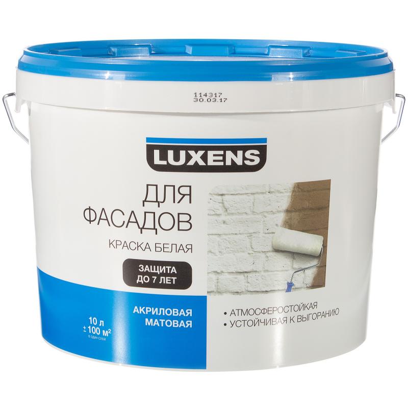 Luxens Фасадная