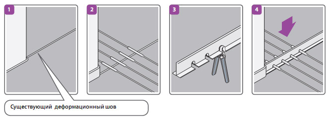 Укладка труб через деформационные швы
