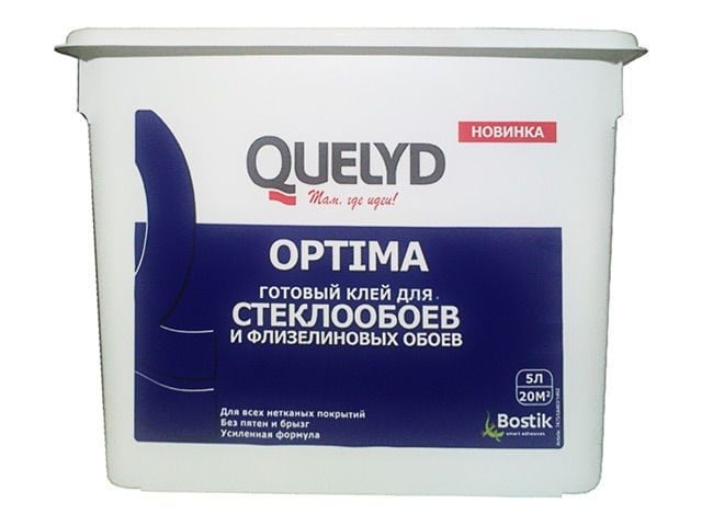 Quelyd Optima для стеклообоев и флизелиновых обоев