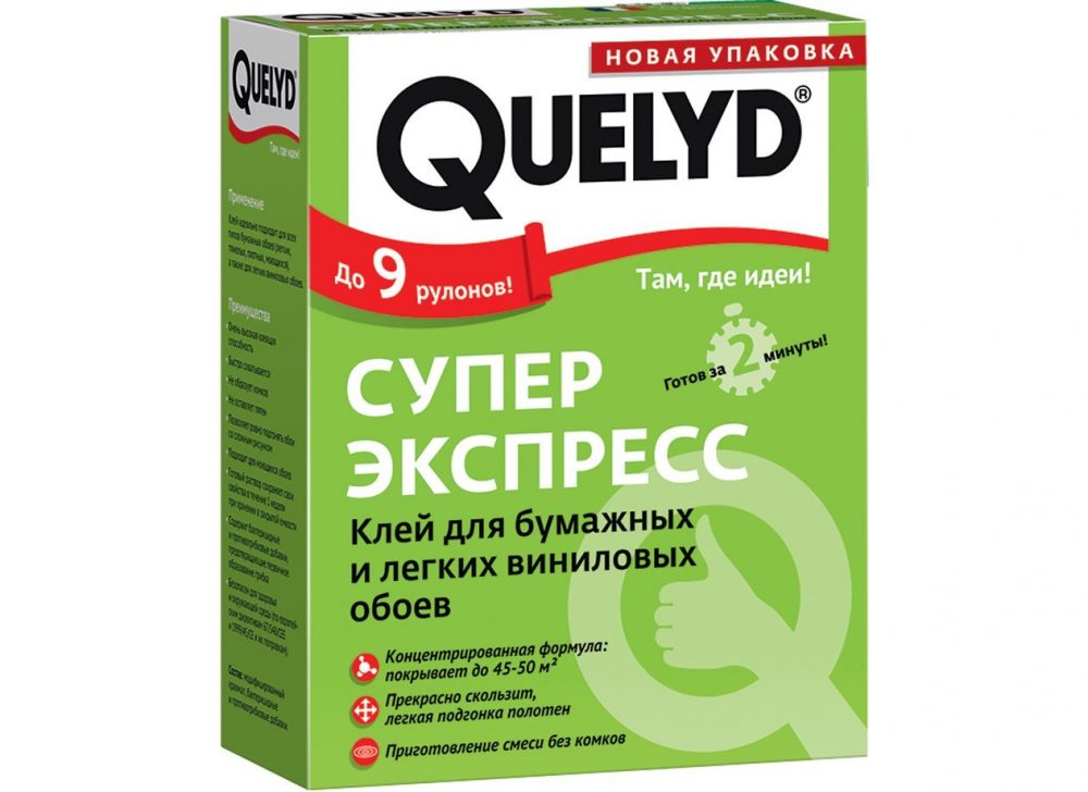 Клей для лёгких виниловых обоев Quelyd