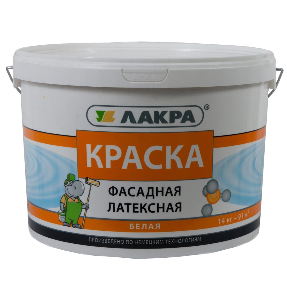 Латексная краска