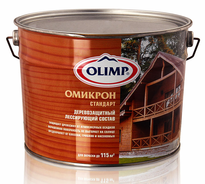 Антисептик «Омикрон»