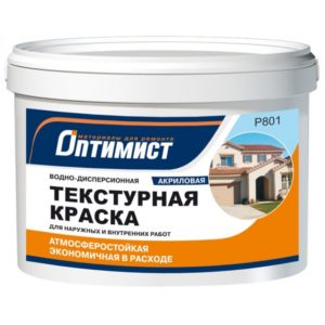 Текстурная краска Оптимист