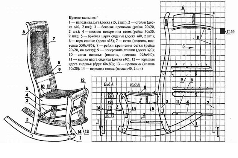 Кресло-качалка из фанеры своими руками - Традиционное кресло-качалка