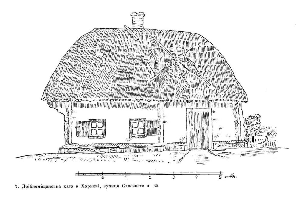 Рисунок «козацкой хаты»