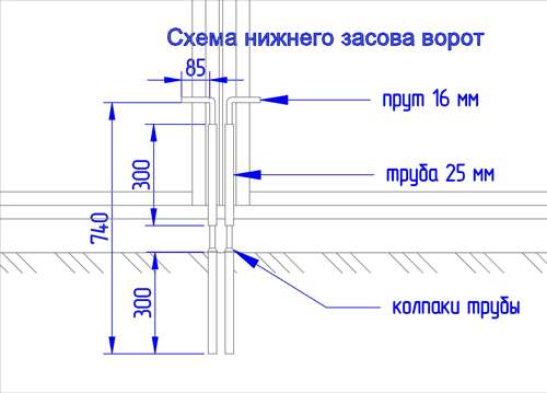 Чертеж запора