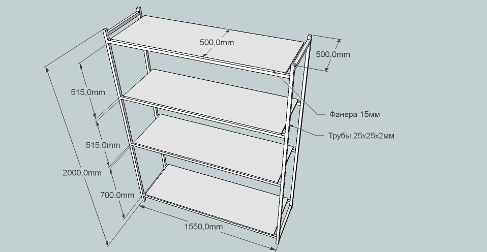 Стеллаж из фанеры и профилированной трубы