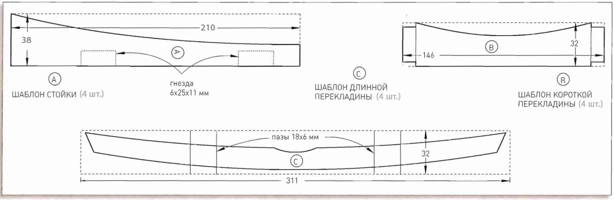 Деталировка винного стеллажа в восточном стиле