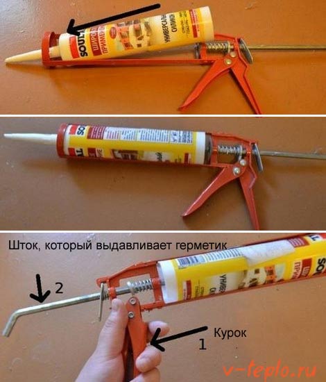 схема установки герметика в скелетный пистолет