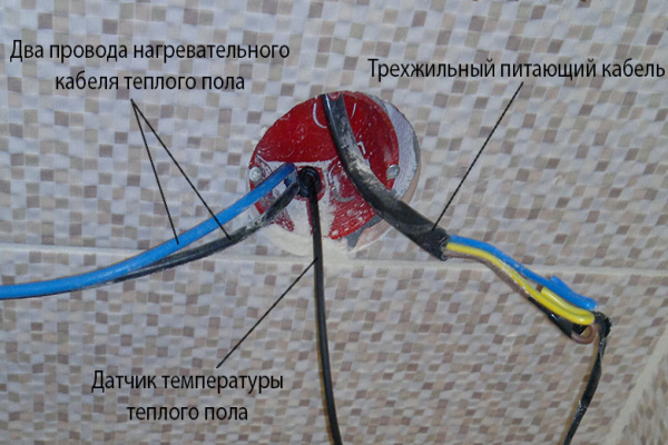 Размещаем терморегулятор